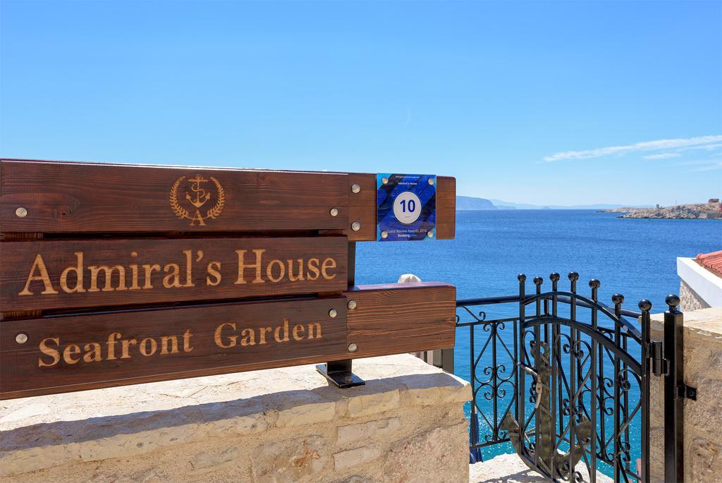 Admiral'S House Βίλα Χάλκη Εξωτερικό φωτογραφία